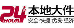 望都大件起重吊车出租有限公司 